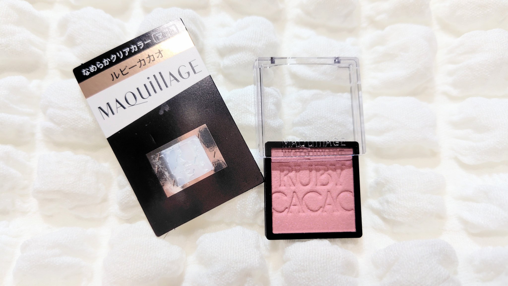 ドラマティックアイカラー (パウダー)/(クリーム)/マキアージュ/アイシャドウパレットを使ったクチコミ（2枚目）