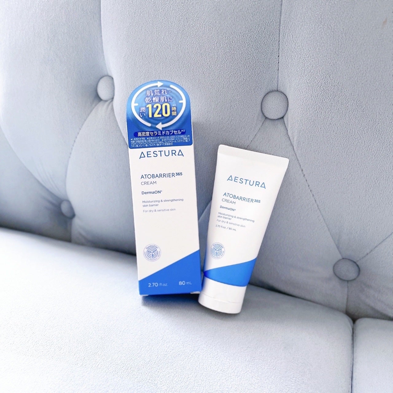 アトバリア365クリーム/AESTURA/フェイスクリームを使ったクチコミ(5枚目)