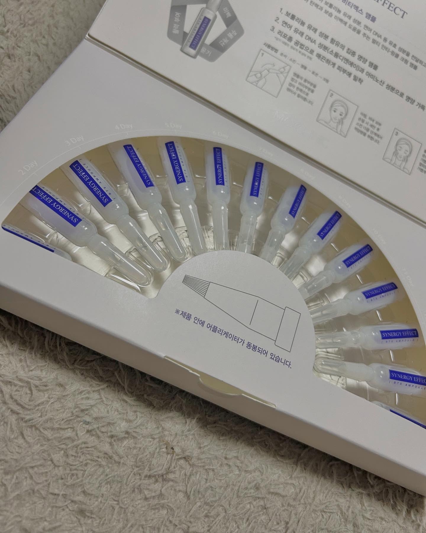 BTXクリームアンプル/MAXCLINIC/フェイスクリームを使ったクチコミ（2枚目）