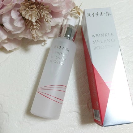 ハイチオール リンクルメラノブースター(薬用導入美容液)/エスエス製薬/美容液を使ったクチコミ(2枚目)