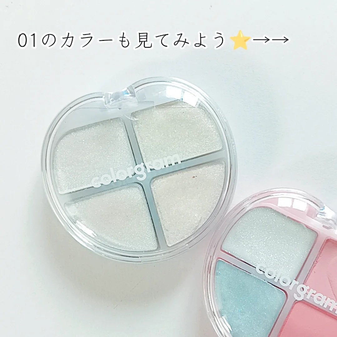 ティントリーアイパレット/Colorgram/アイシャドウパレットを使ったクチコミ(6枚目)