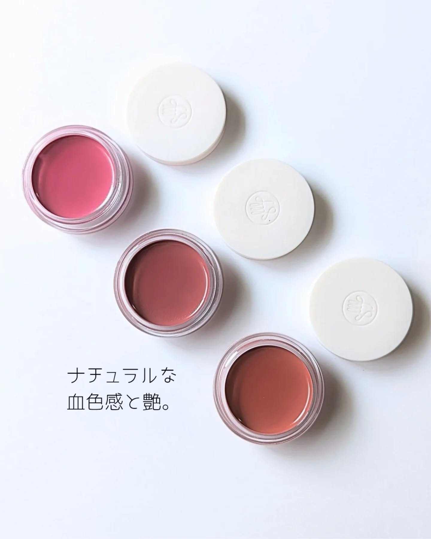 Arti Spread Color Balm/SON&PARK/リップグロスを使ったクチコミ（1枚目）