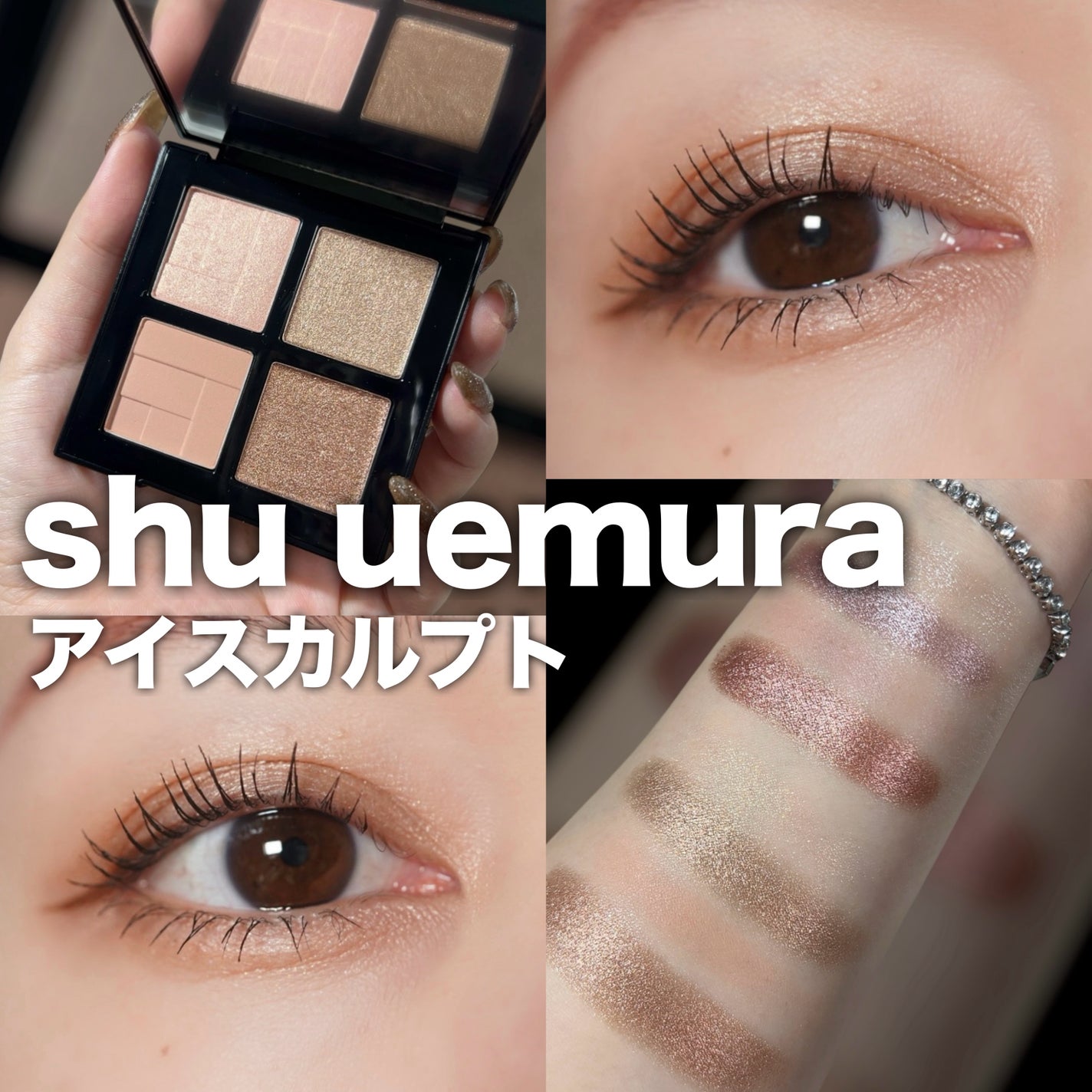 ハード フォーミュラ ハード 9/shu uemura/アイブロウペンシルを使ったクチコミ(1枚目)