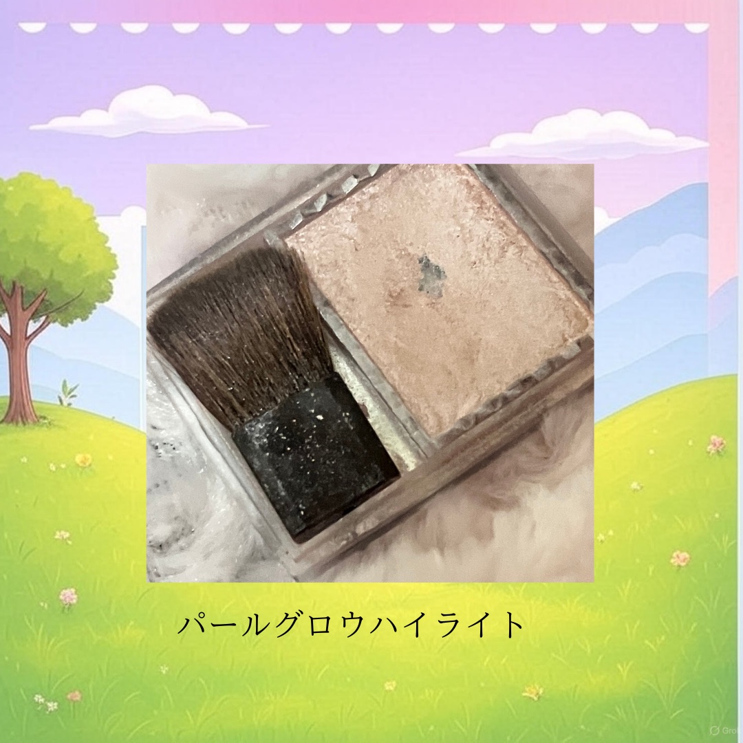 パールグロウハイライト/CEZANNE/パウダーハイライトを使ったクチコミ（2枚目）