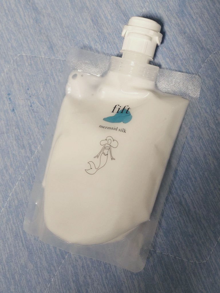 fift マーメイドシルク/fift/乳液を使ったクチコミ（1枚目）