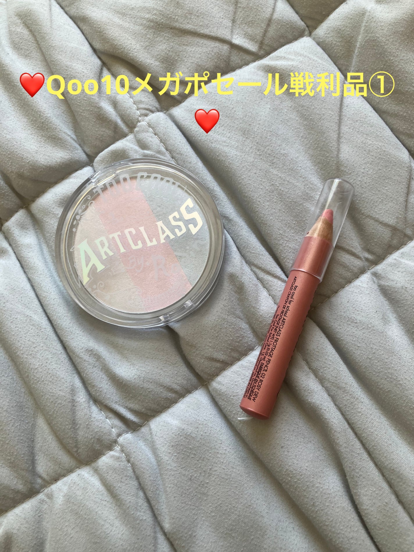 アートクラス フロッタージュペンシル/too cool for school/スティックアイシャドウを使ったクチコミ(1枚目)