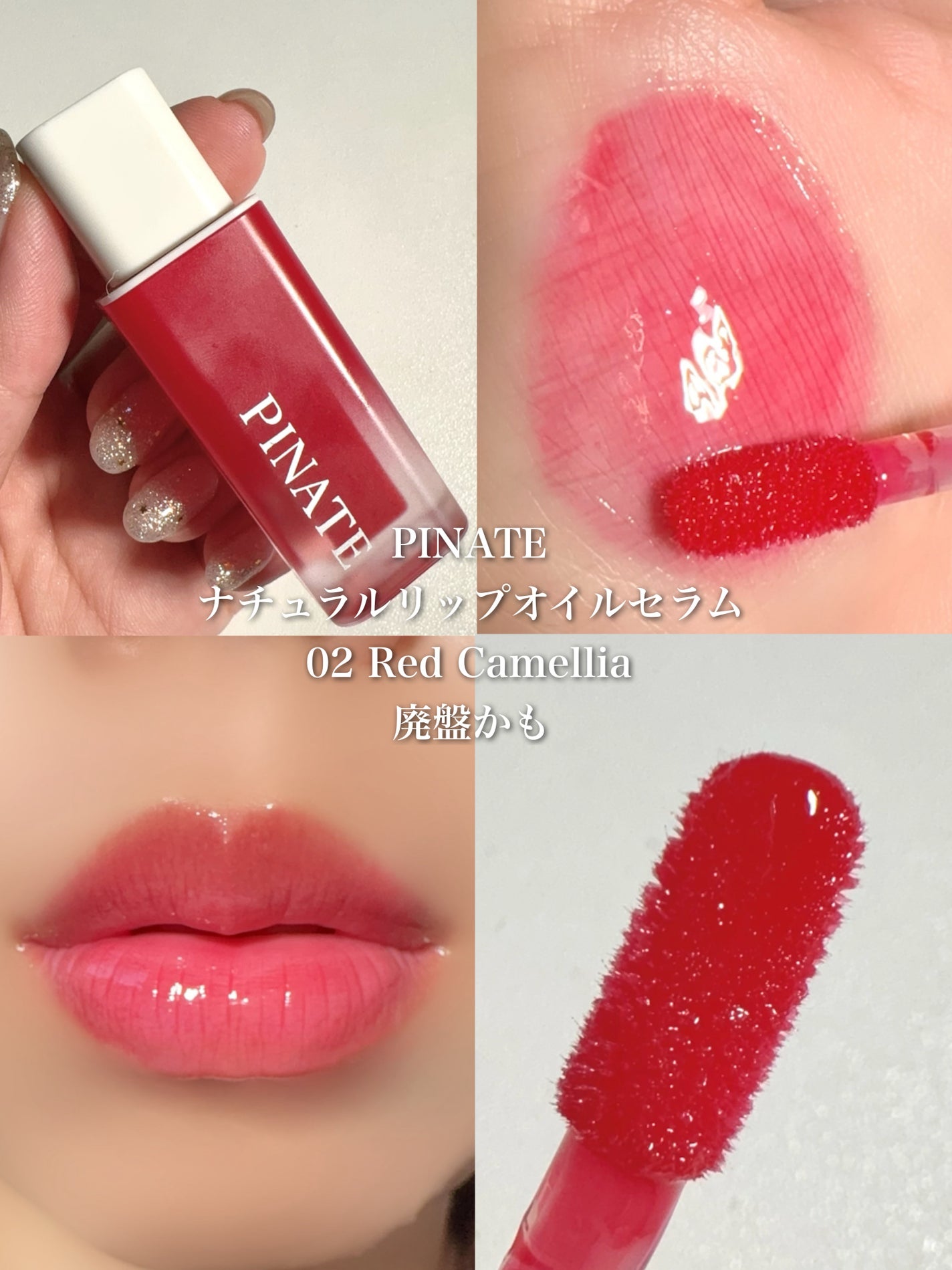 ケイト リップモンスター/KATE/口紅を使ったクチコミ(6枚目)