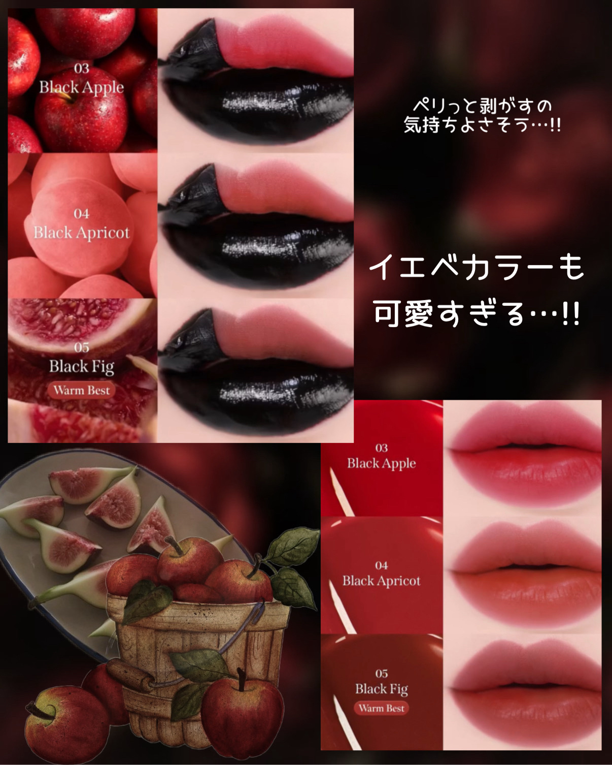 Milk Touch デューステインシアーリップグロスのクチコミ「𓊆ྀི   ミルクタッチ新作   𓊇ྀི



これは可愛すぎるのでは…！！！！！！


タト.....」（3枚目）