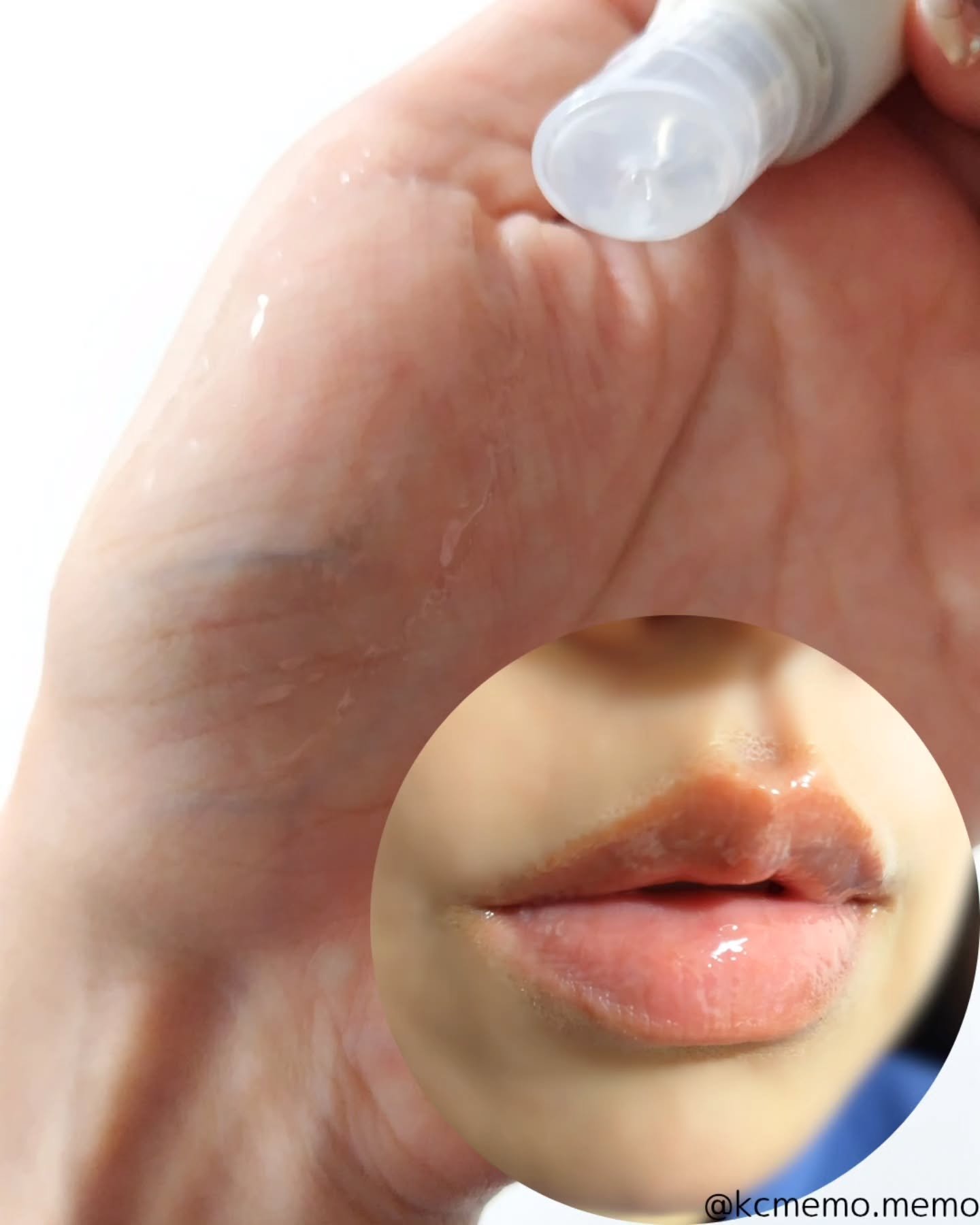 Lip Care Oil Clear/BeginS by JUNGSAEMMOOL/リップケアを使ったクチコミ（3枚目）