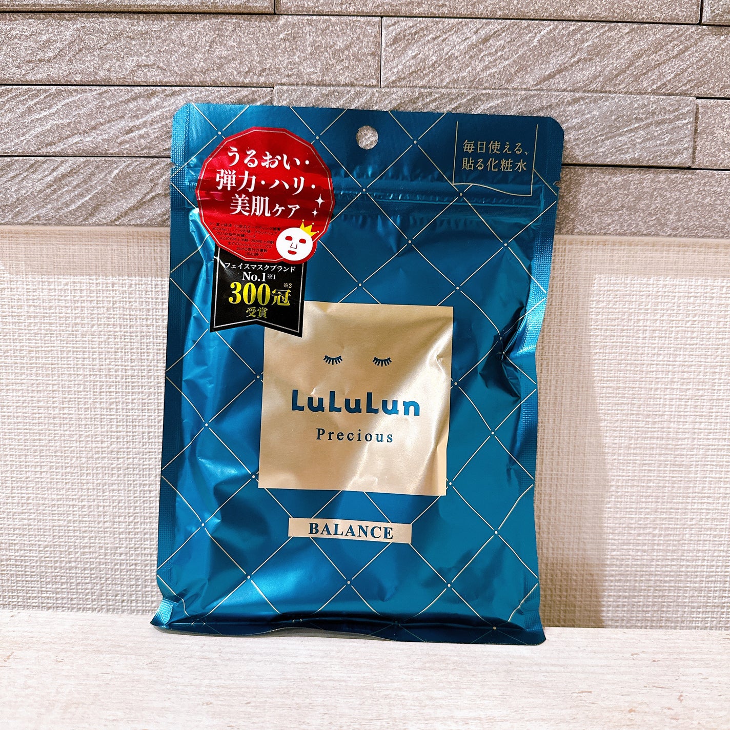 ルルルンプレシャス GREEN(バランス)【旧】/ルルルン/シートマスク・パックを使ったクチコミ(2枚目)