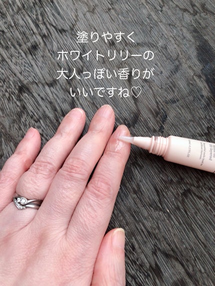 ネイルオイル Ⅲ-layerd/Ceevs./ネイルオイル・トリートメントを使ったクチコミ(3枚目)