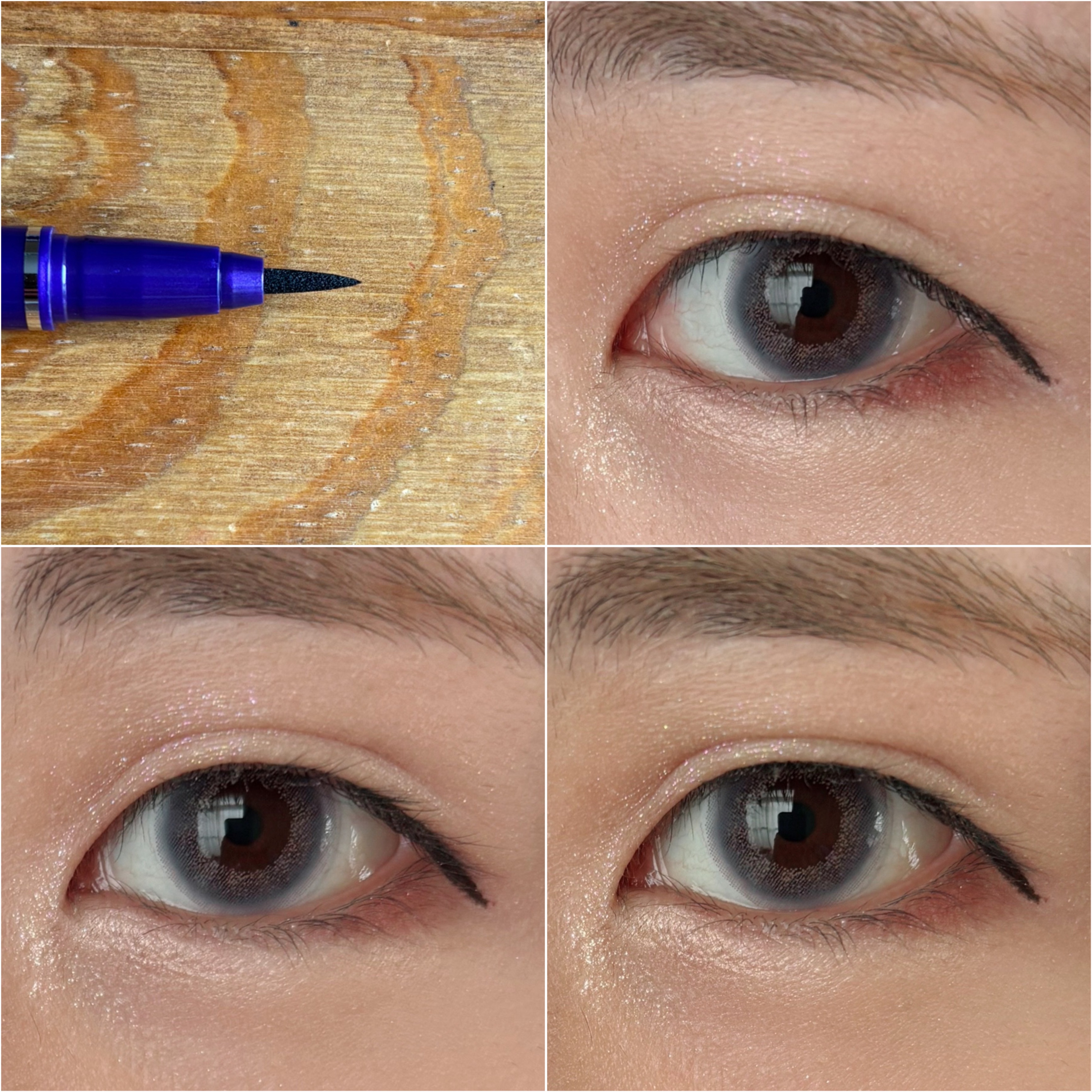 密着アイライナー ラスティンファインa フェルトリキッド グロッシーブラック/デジャヴュ/リキッドアイライナーを使ったクチコミ（2枚目）