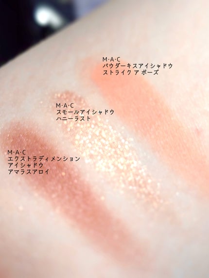 スモール アイシャドウ/M・A・C/単色アイシャドウを使ったクチコミ(6枚目)