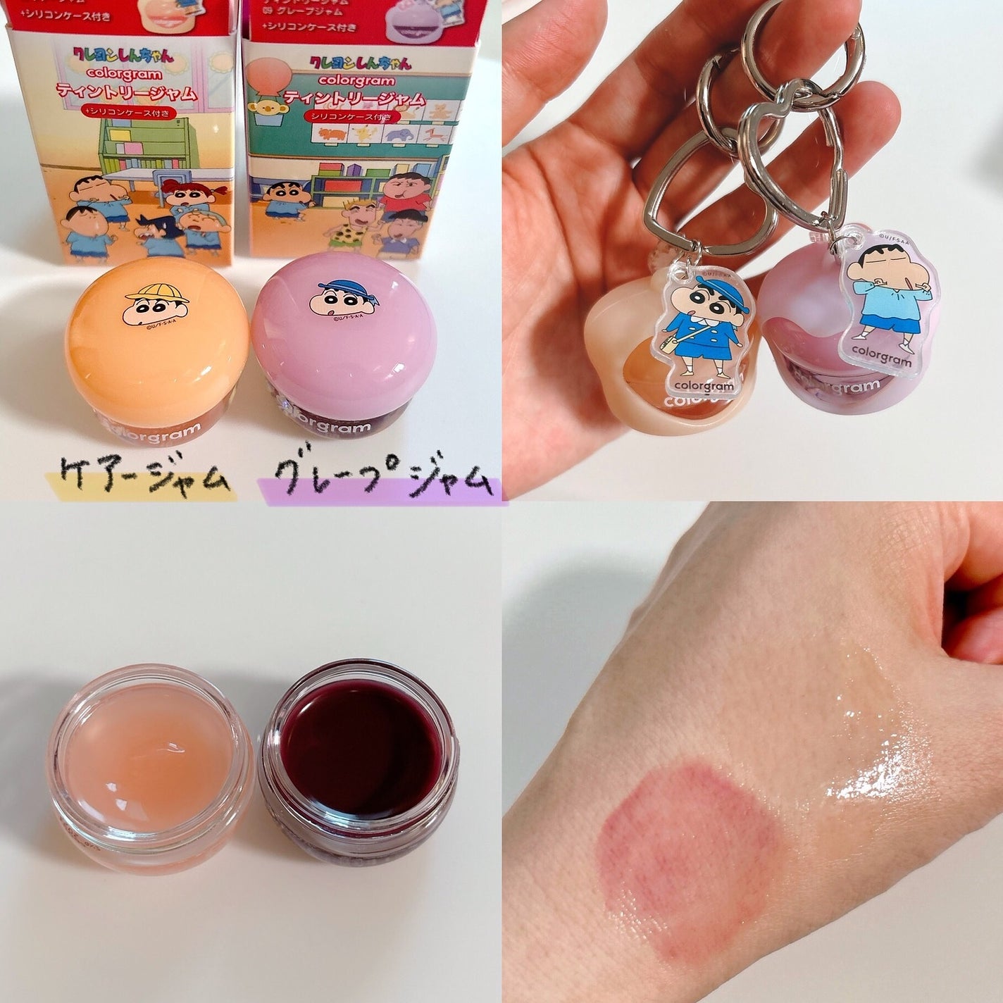 ティントリージャム/Colorgram/リップティントを使ったクチコミ(5枚目)