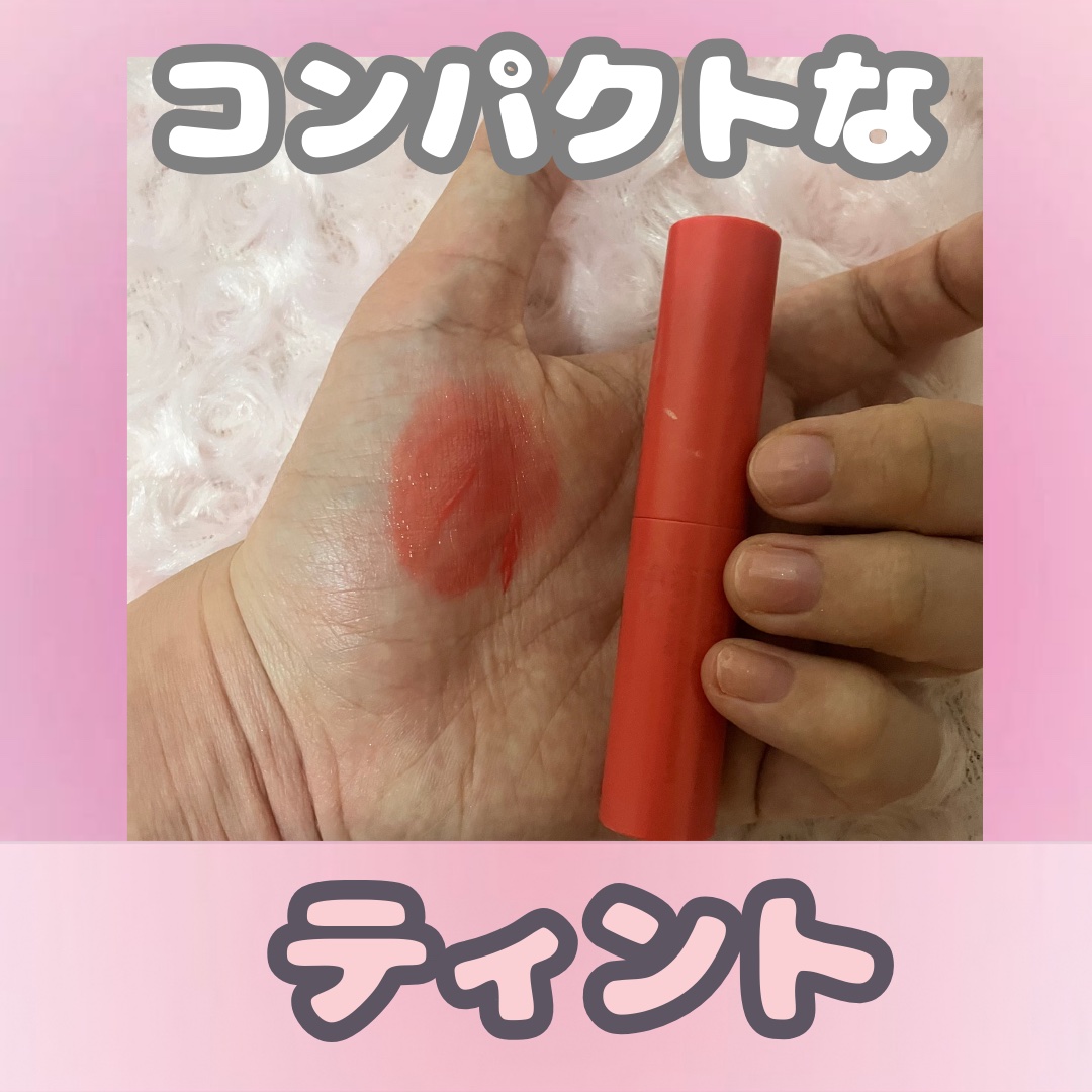 エテュセ リップエディション(ティントルージュ) 03 ピュアコーラル/ettusais/リップティントを使ったクチコミ（1枚目）