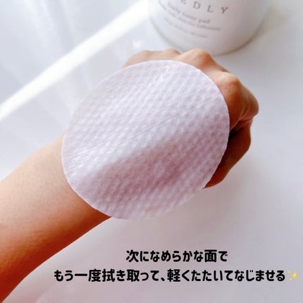 デイリートナーパッド/NEEDLY/トナーパッドを使ったクチコミ(5枚目)