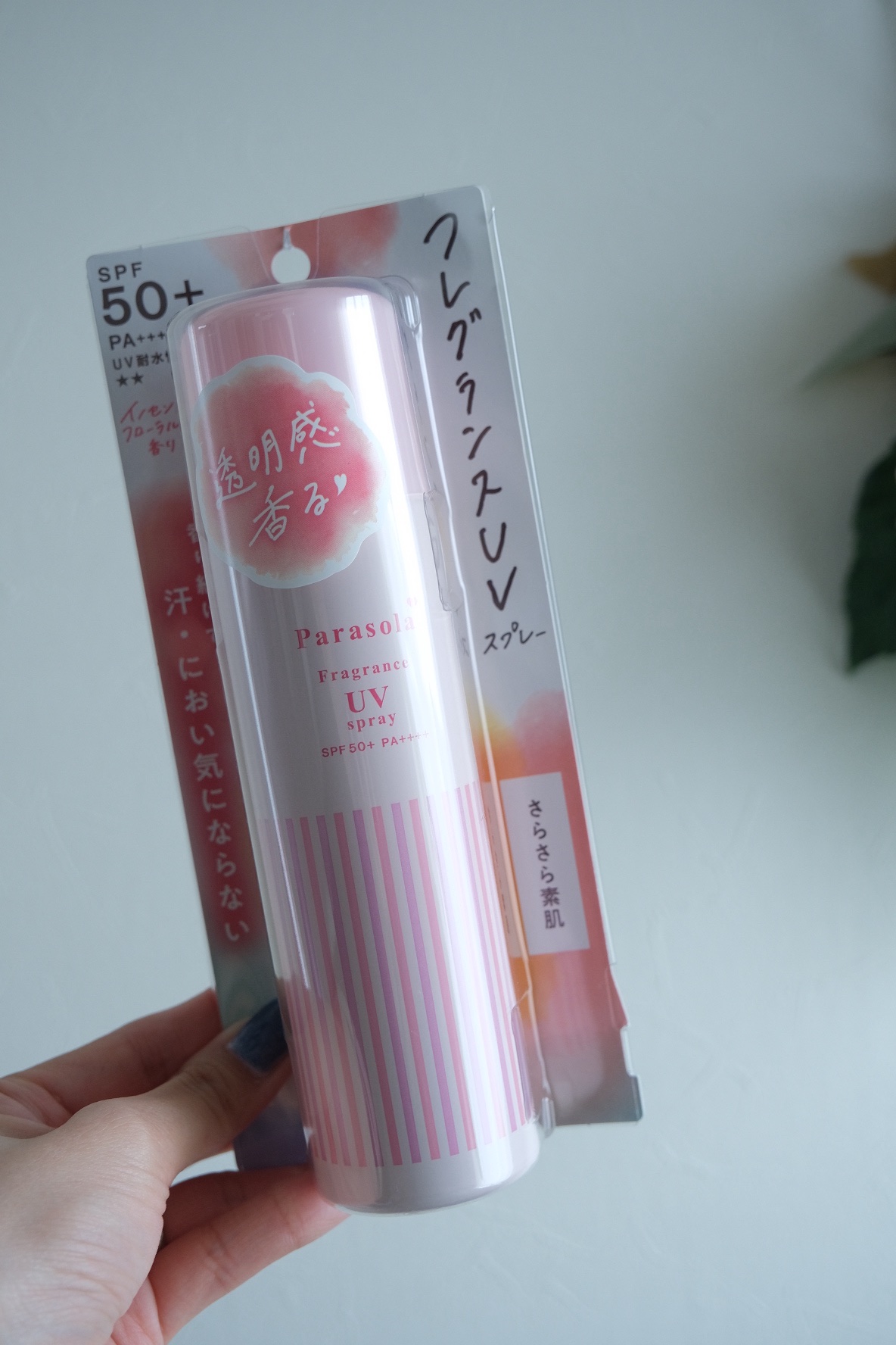 パラソーラ フレグランス UVスプレー N3/パラソーラ/日焼け止めミスト・スプレーを使ったクチコミ（3枚目）