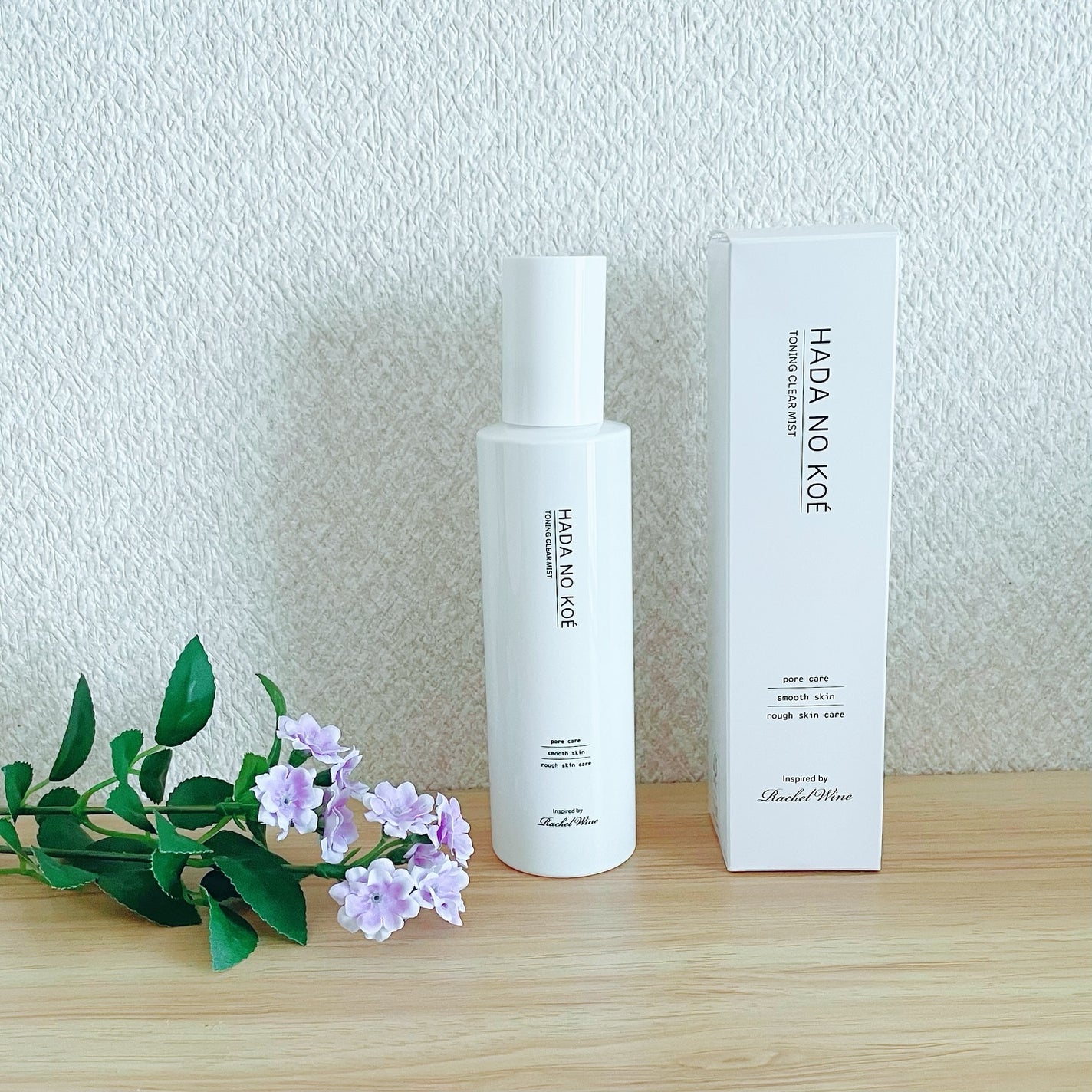 TONING CLEAR MIST/HADA NO KOE/その他洗顔料を使ったクチコミ(3枚目)