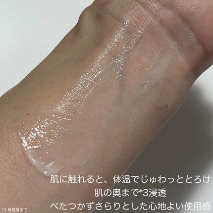 M♡フォロバ on LIPS 「#m_beautyroom06です🌸-—————PHOEBEB..」(5枚目)