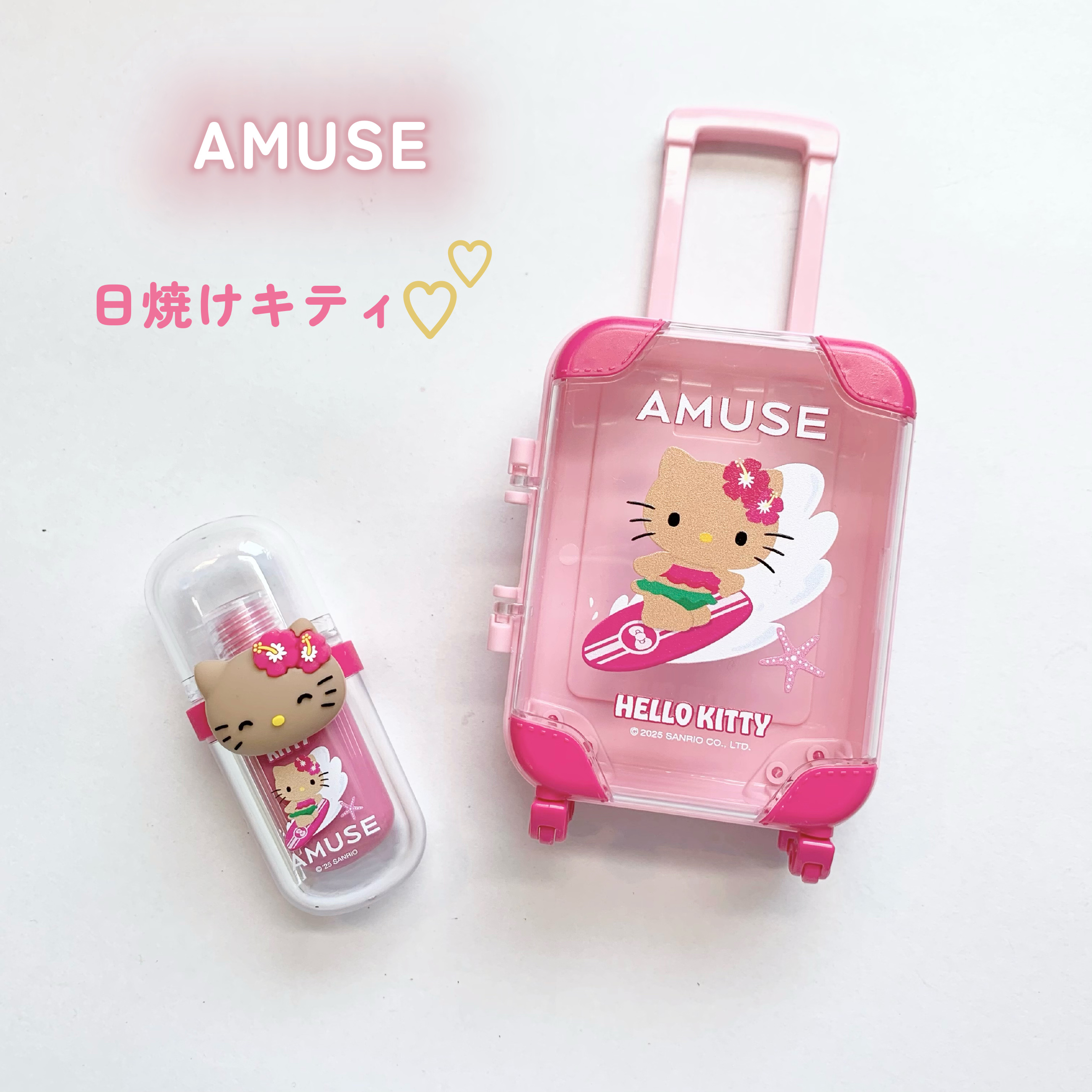 ジェルフィットティント/AMUSE/リップティントを使ったクチコミ（1枚目）
