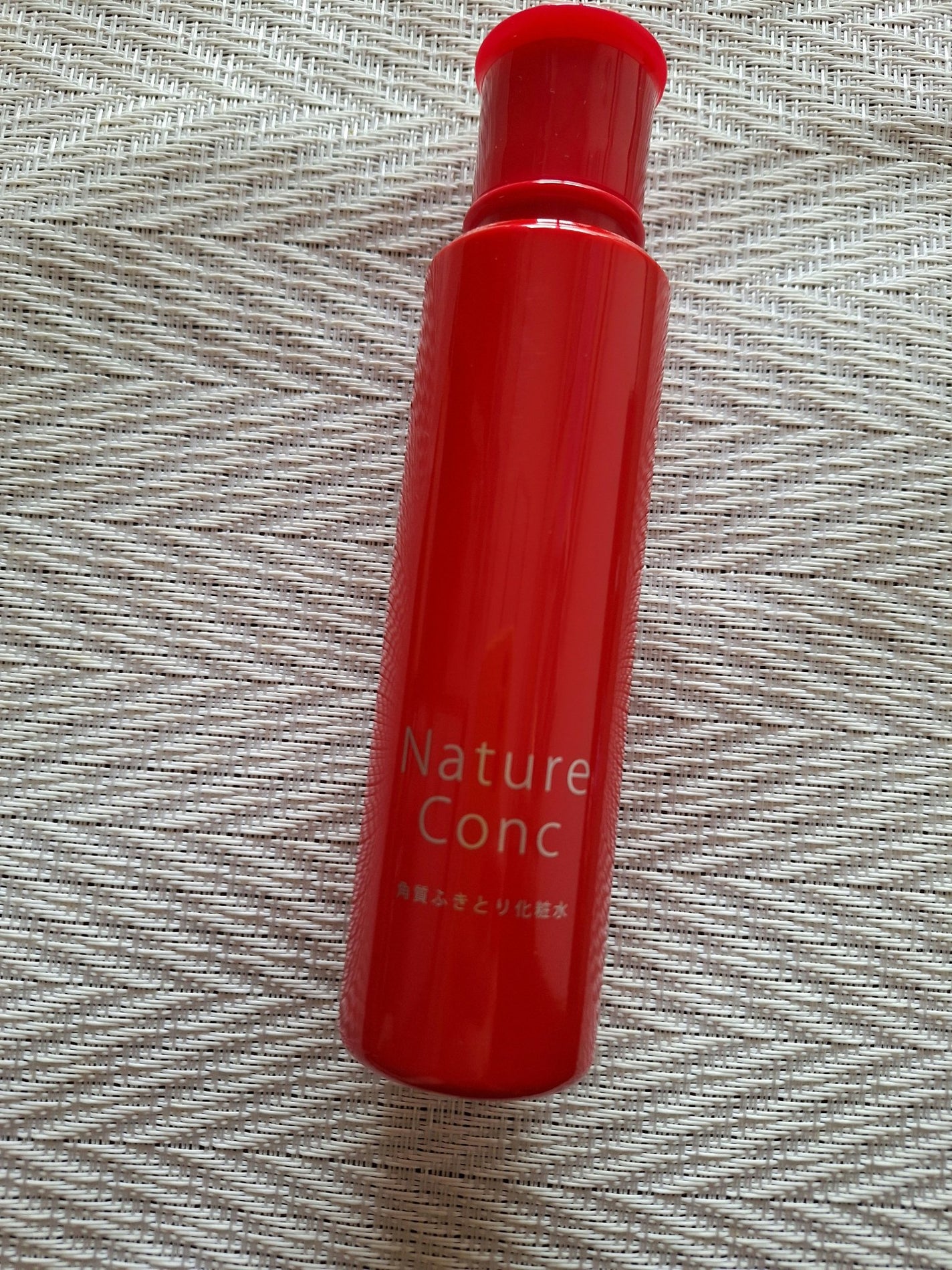 ネイチャーコンク 薬用クリアローション/ネイチャーコンク/拭き取り化粧水を使ったクチコミ(1枚目)