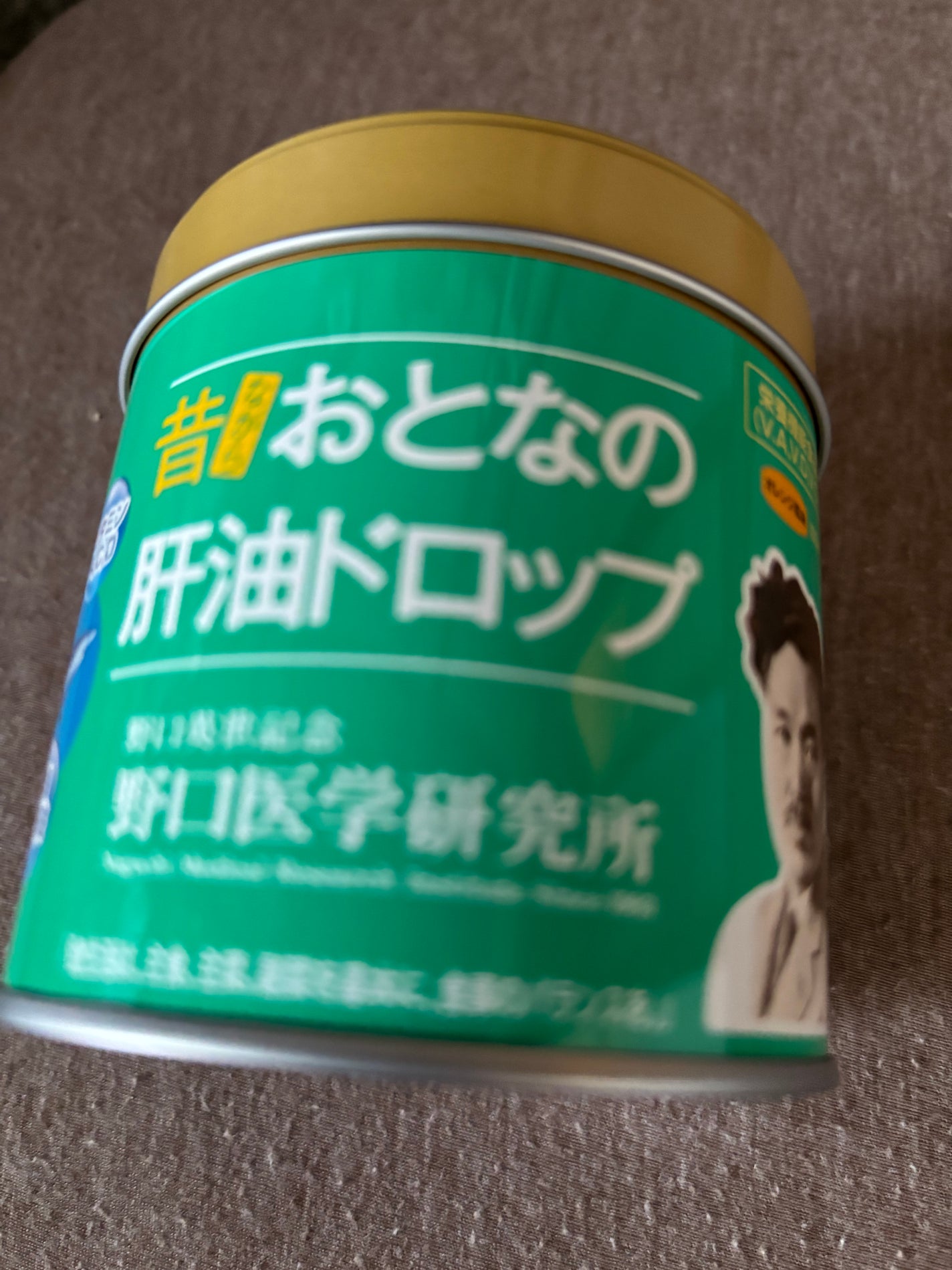 カワイ肝油ドロップC(医薬品)/河合製薬/その他を使ったクチコミ(1枚目)