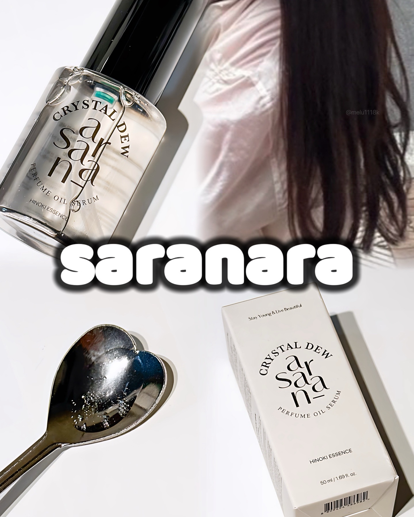 クリスタル デュ パフューム オイル セラム ROSE BOUQUET(ローズブーケ)/SARANARA/ヘアオイルを使ったクチコミ（1枚目）