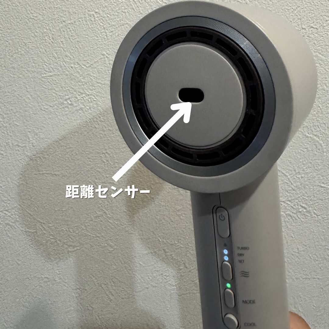 ツヤニュアンスドライヤー/FESTINO/ドライヤーを使ったクチコミ（2枚目）