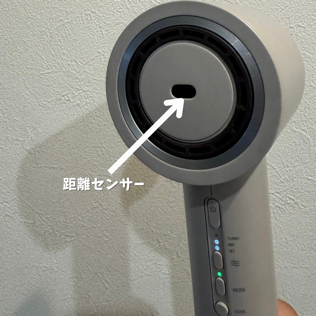 ツヤニュアンスドライヤー/FESTINO/ドライヤーを使ったクチコミ(2枚目)