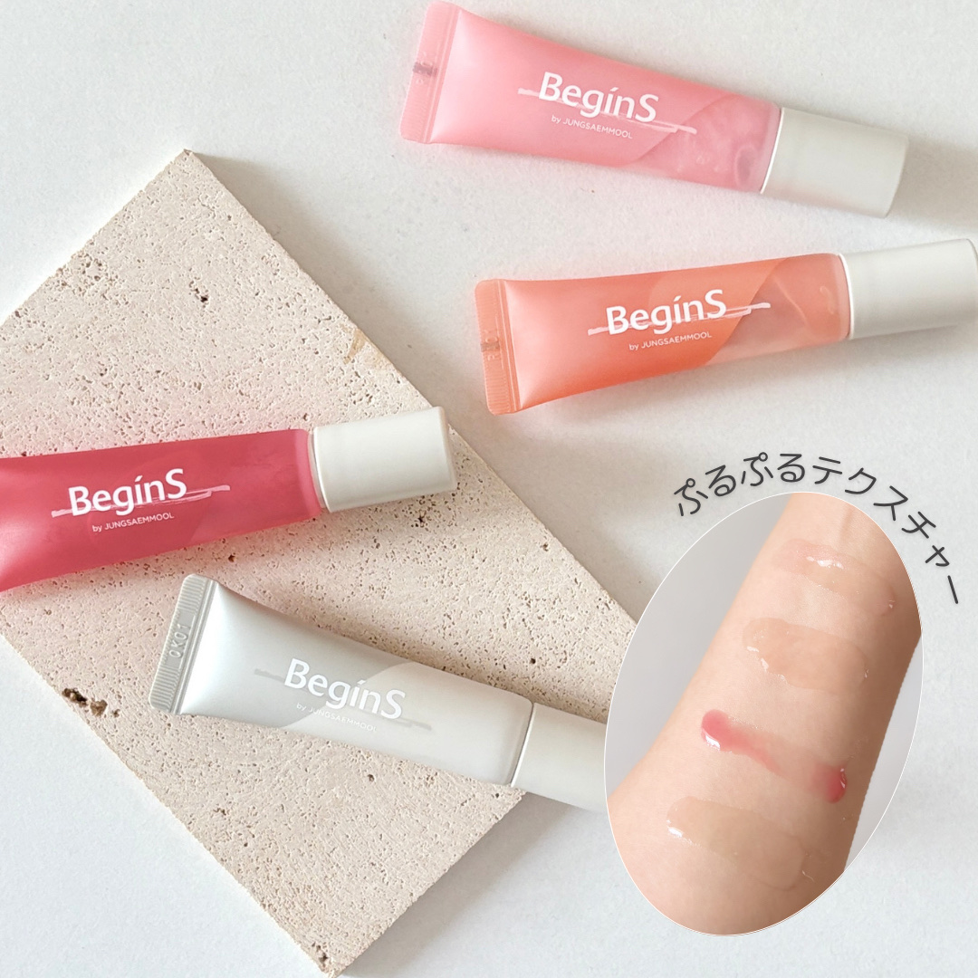 Lip Care Oil Clear/BeginS by JUNGSAEMMOOL/リップケアを使ったクチコミ（2枚目）