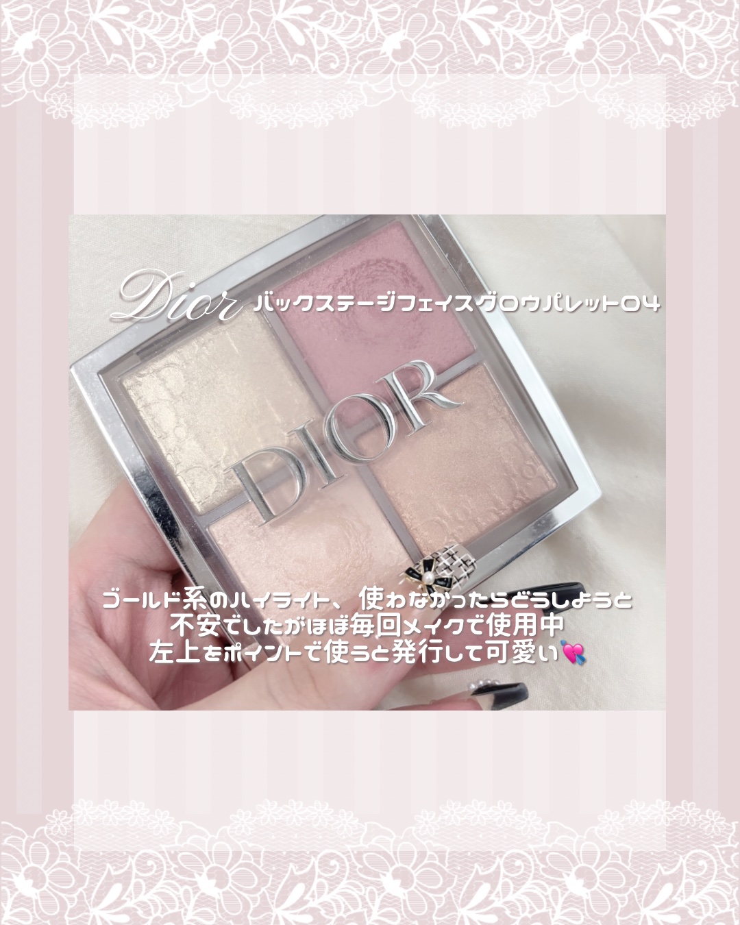 クリーミータッチライナー/キャンメイク/ジェルアイライナーを使ったクチコミ（2枚目）