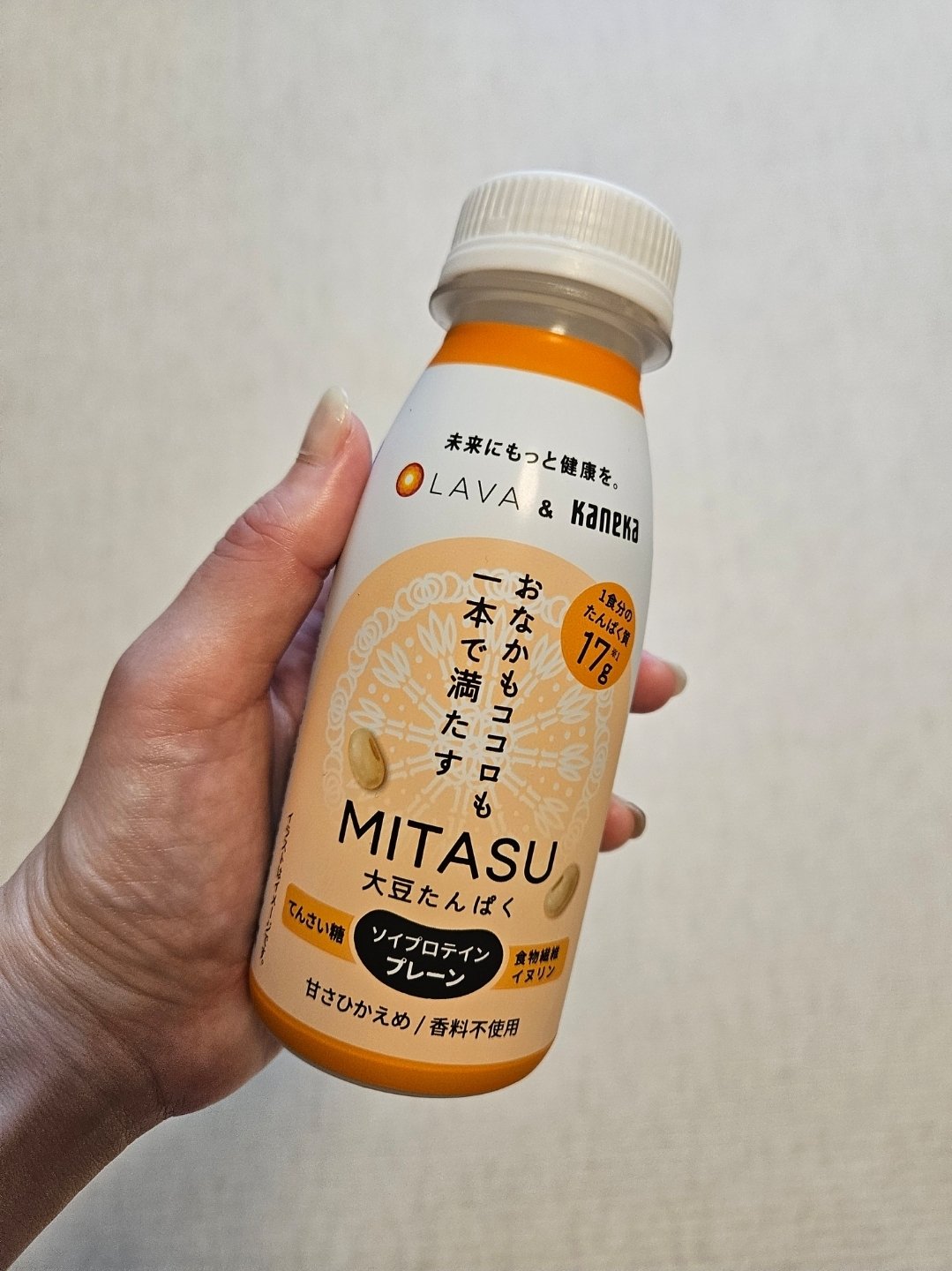 MITASU プレーン/カネカ/その他ドリンクを使ったクチコミ（2枚目）