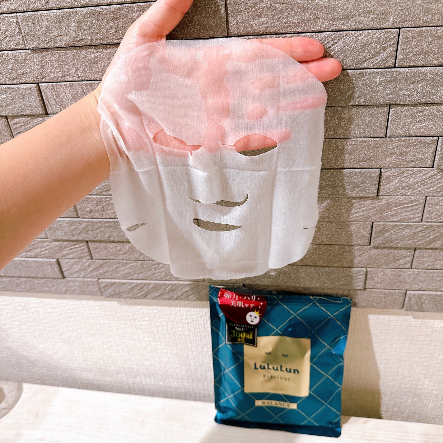 ルルルンプレシャス GREEN(バランス)【旧】/ルルルン/シートマスク・パックを使ったクチコミ(4枚目)