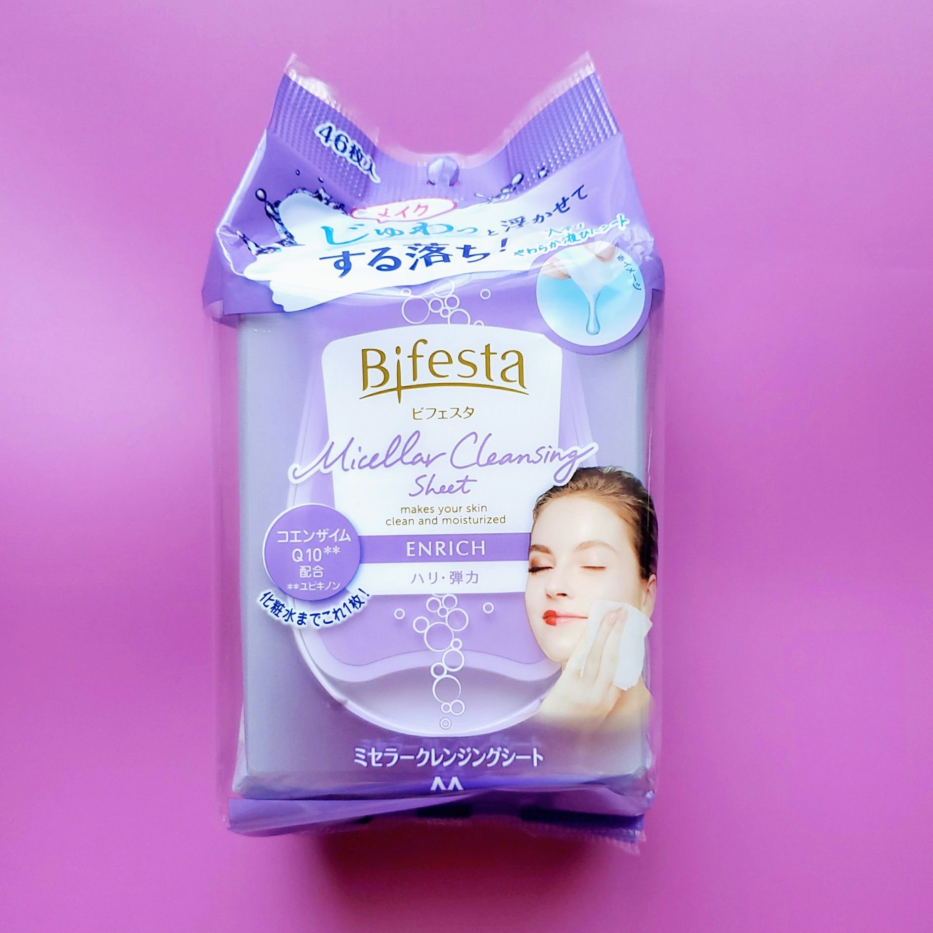 ケープ フォーアクティブ カールロックマスカラ下地/ケープ/マスカラ下地を使ったクチコミ（2枚目）