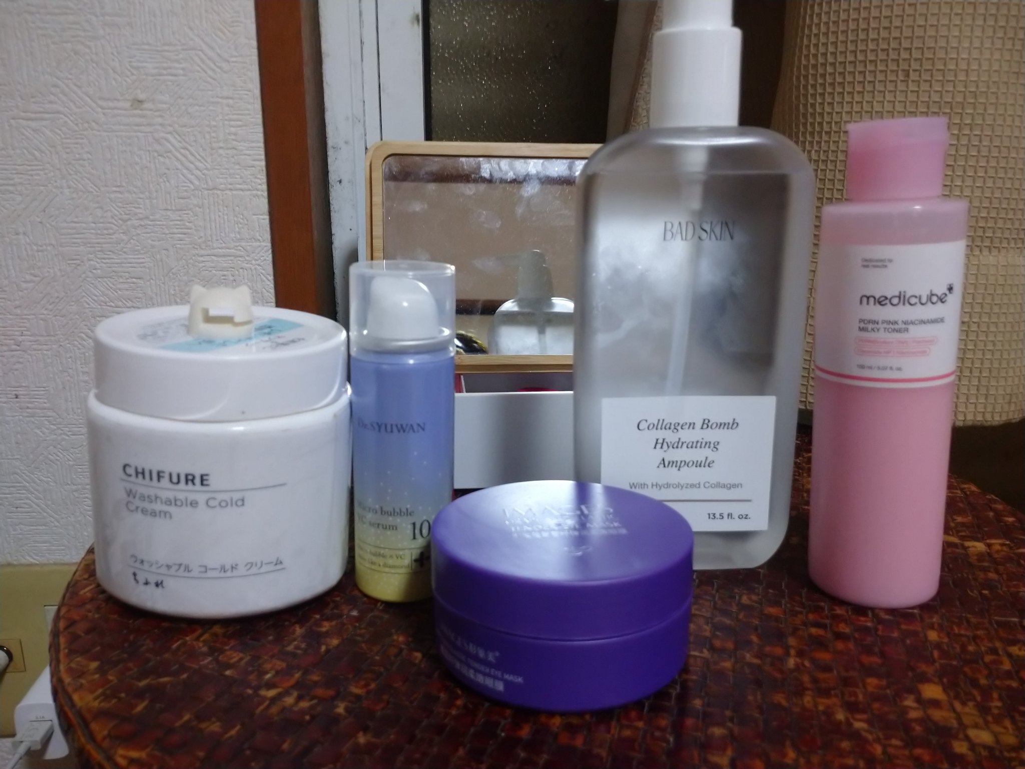 弾力ケアフェイシャルエッセンスマスク/MITOMO/シートマスク・パックを使ったクチコミ（1枚目）