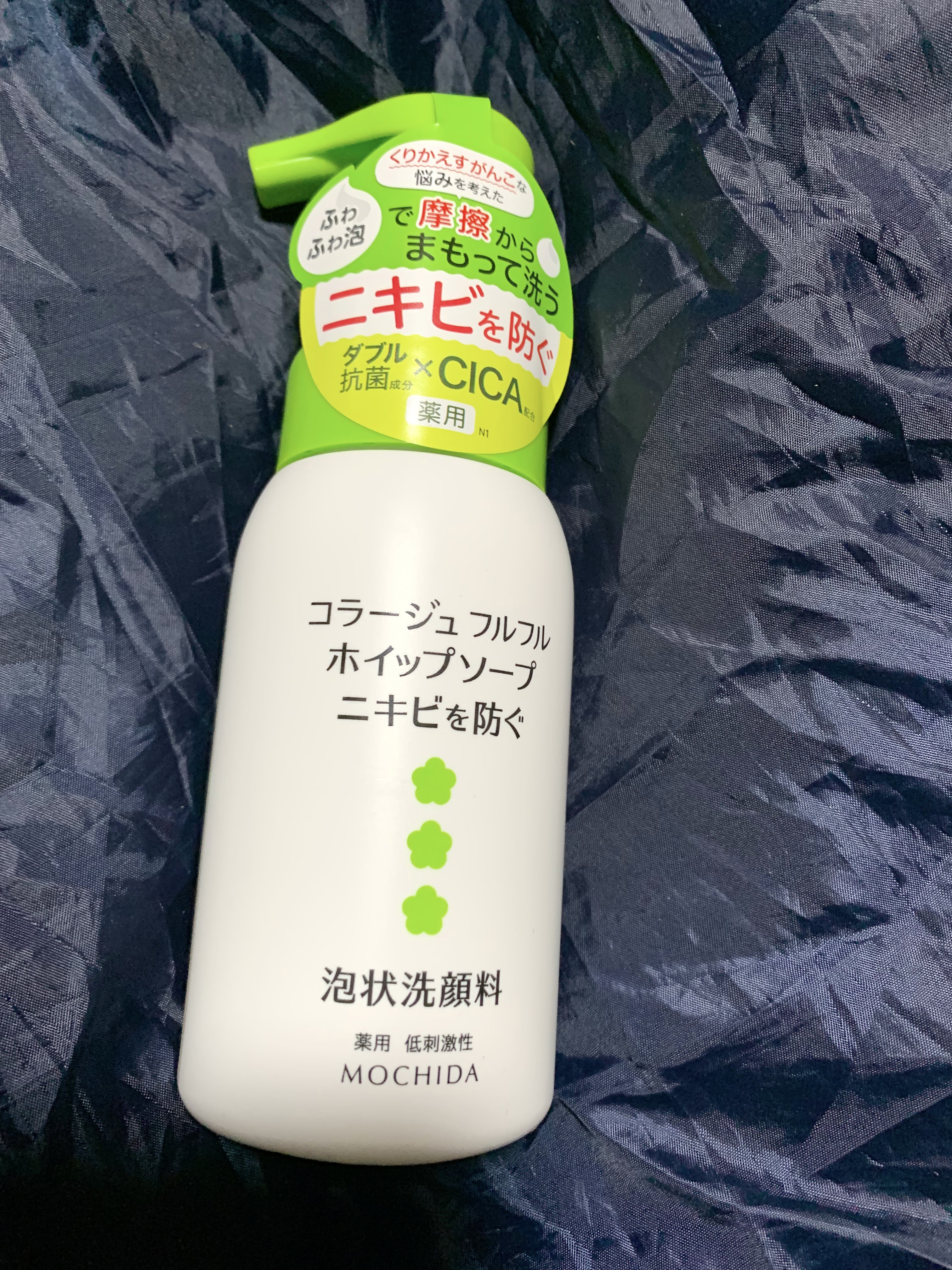 コラージュフルフルホイップソープ /コラージュ/泡洗顔を使ったクチコミ（2枚目）