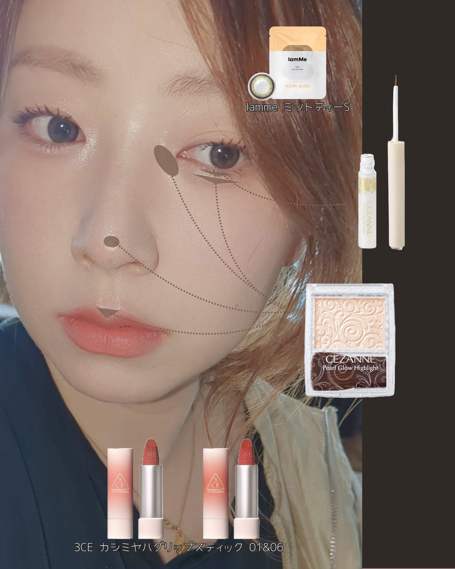 KURI-KURI Olive Brown（S）/IamMe/カラーコンタクトレンズを使ったクチコミ（2枚目）