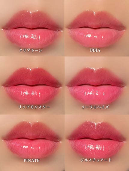 ケイト リップモンスター/KATE/口紅を使ったクチコミ(8枚目)