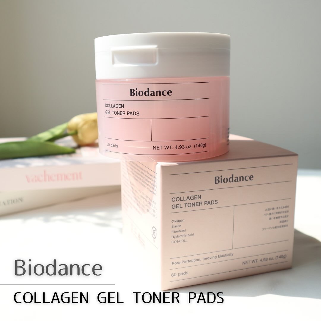 コラーゲンゲルトナーパッド/Biodance/トナーパッドを使ったクチコミ（1枚目）
