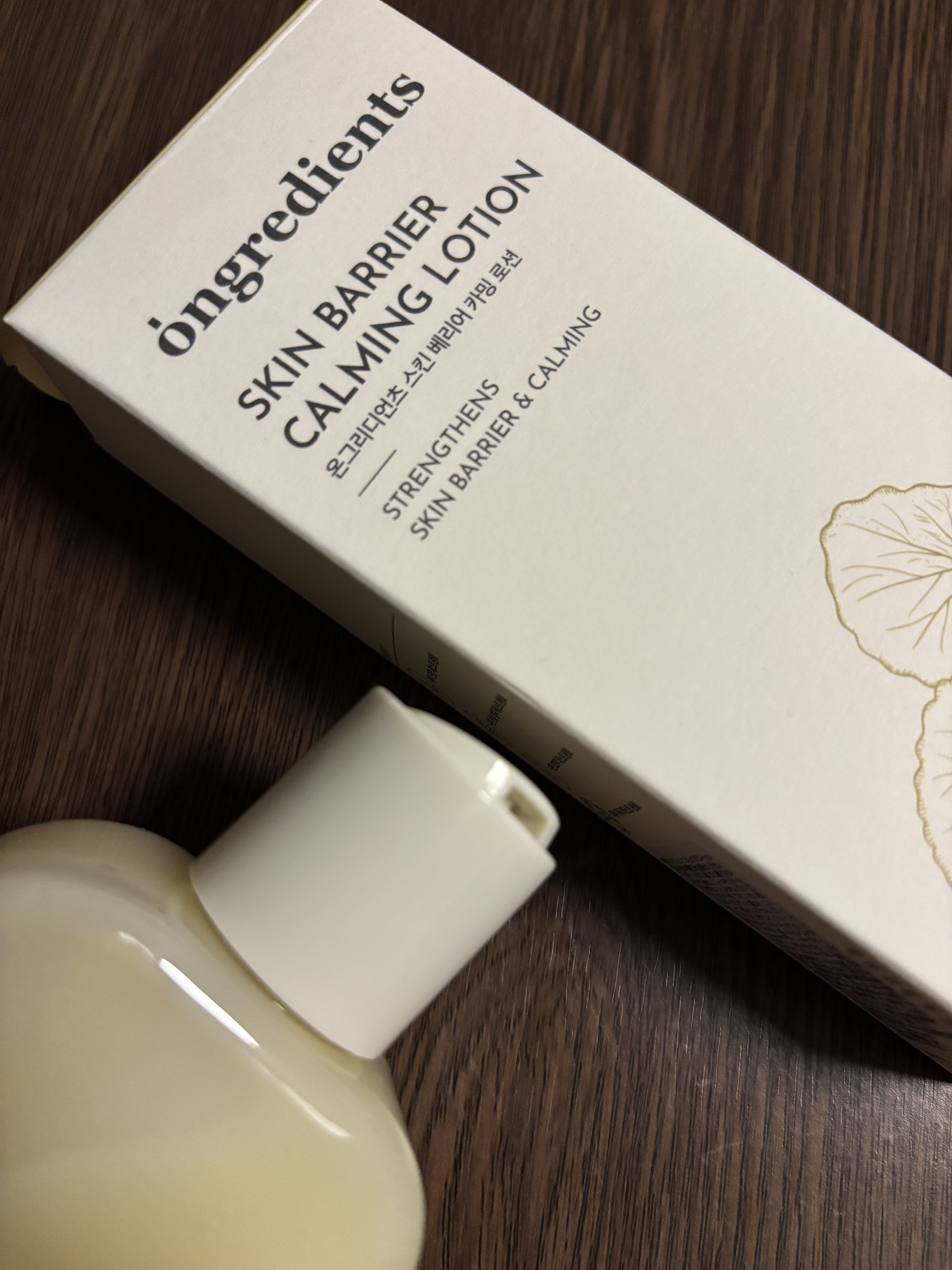 Skin Barrier Calming Lotion/Ongredients/乳液を使ったクチコミ（2枚目）