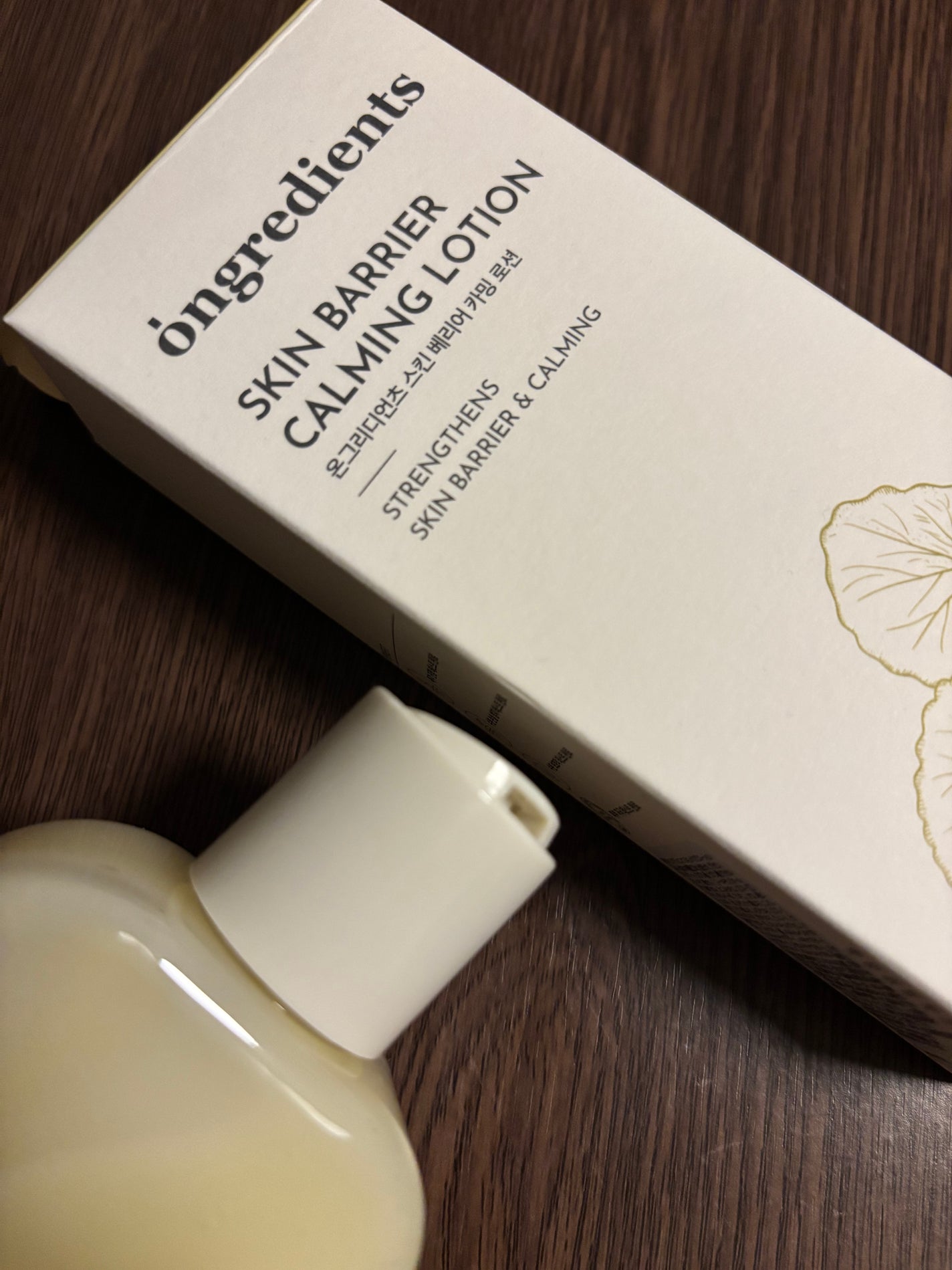 Skin Barrier Calming Lotion/Ongredients/乳液を使ったクチコミ(2枚目)