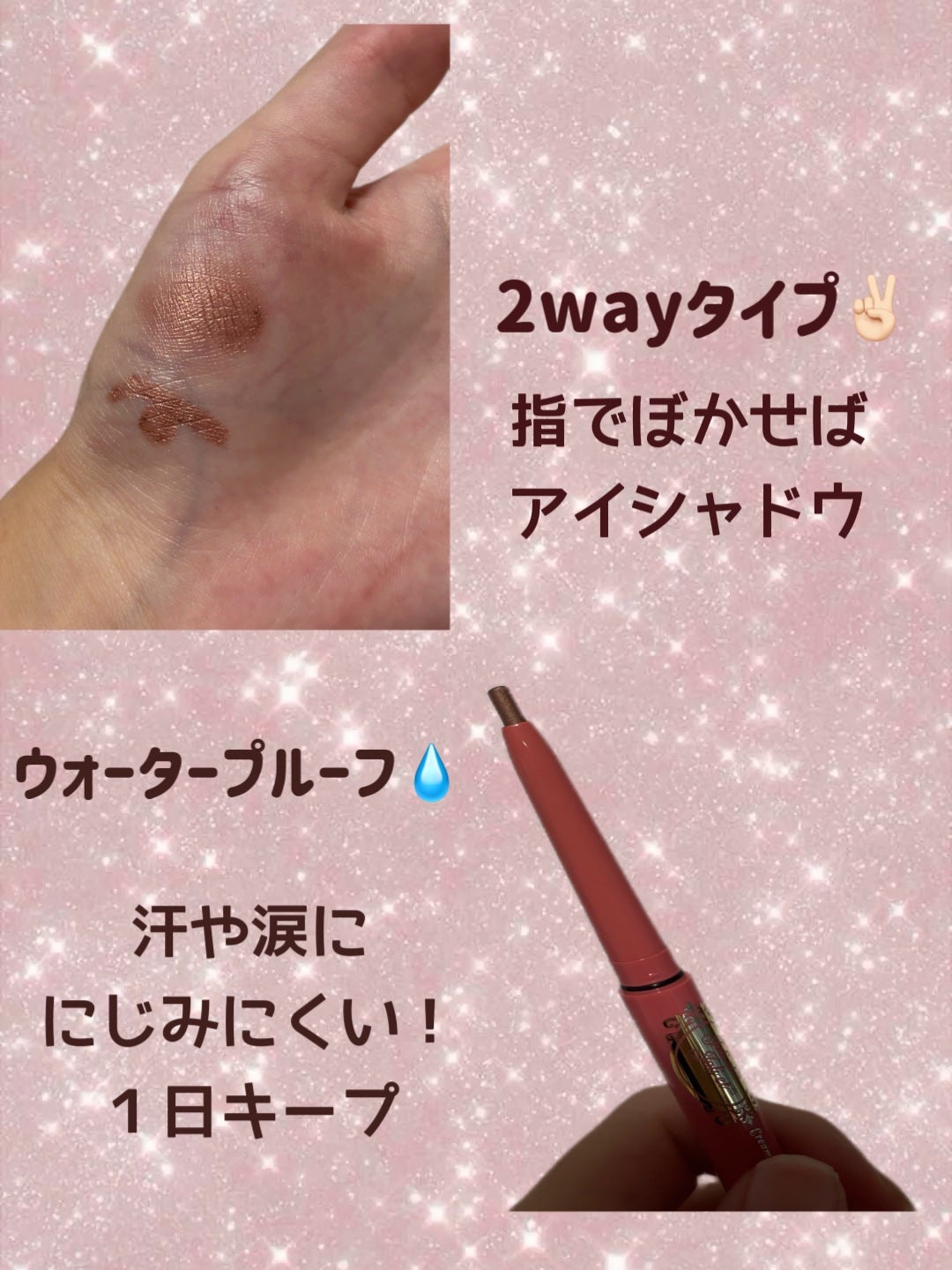 ã¢ãŽã¡ã³ã» ãžã§ãªïœ¥ãš ãžã§ãªïœ¥ãš ã¯ãªãŒãã£ã«ã©ãŒã©ã€ããŒ/ã¢ãŽã¡ã³ã»/ãã³ã·ã«ã¢ã€ã©ã€ããŒã䜿ã£ãã¯ãã³ãïŒ2æç®ïŒ