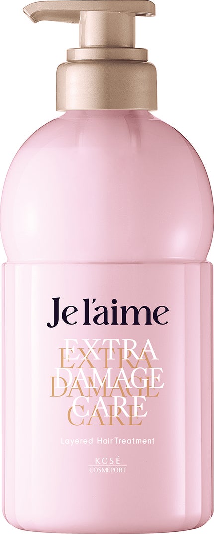ヘアトリートメント本体 460mL