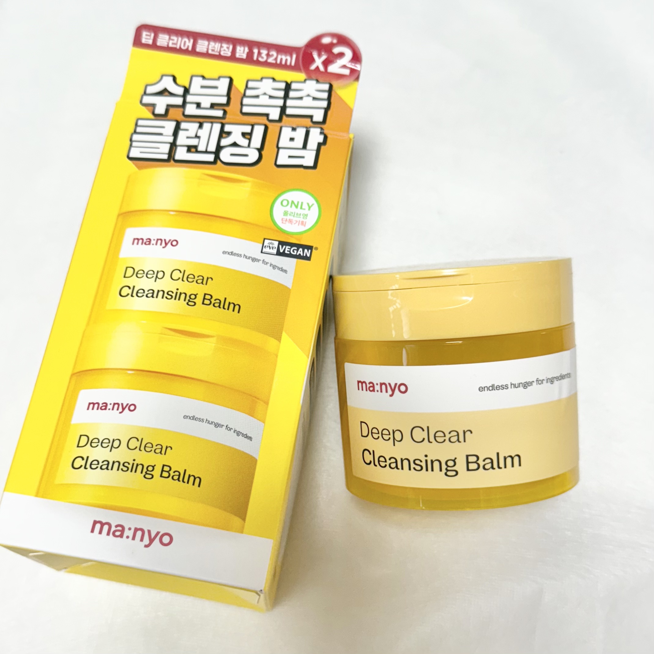 ピュアクレンジングバーム/manyo/クレンジングバームを使ったクチコミ（1枚目）