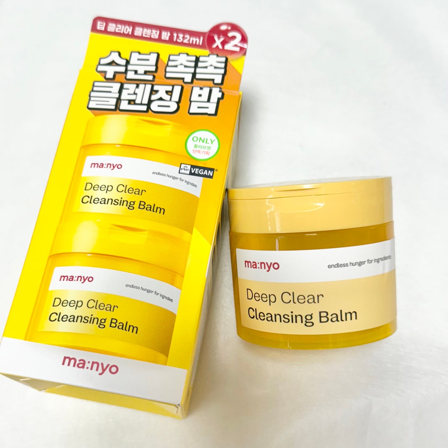 ピュアクレンジングバーム/manyo/クレンジングバームを使ったクチコミ(1枚目)