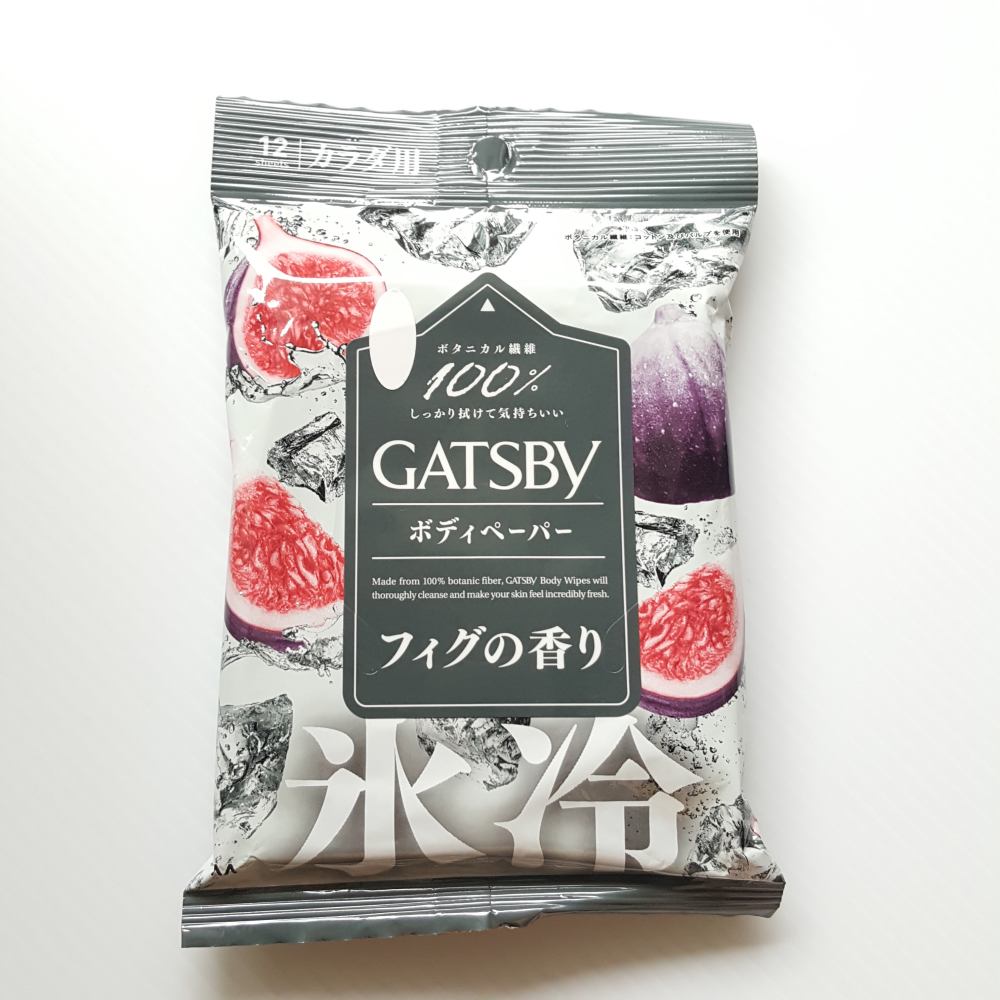 ギャツビーボディペーパー氷冷フィグの香り/ギャツビー/ボディシートを使ったクチコミ(1枚目)