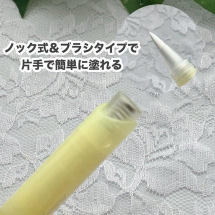 を使ったクチコミ(2枚目)