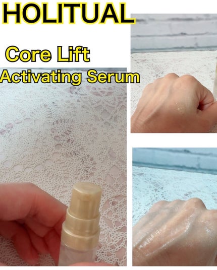 エレメンタルスムージングローション/HOLITUAL /乳液を使ったクチコミ(5枚目)