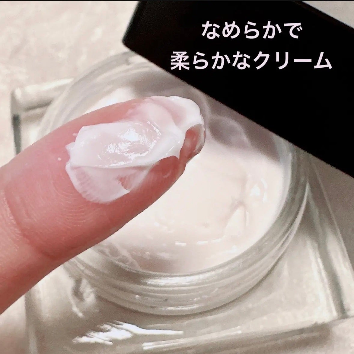 アディクション デイクリーム/ADDICTION/化粧下地を使ったクチコミ(2枚目)