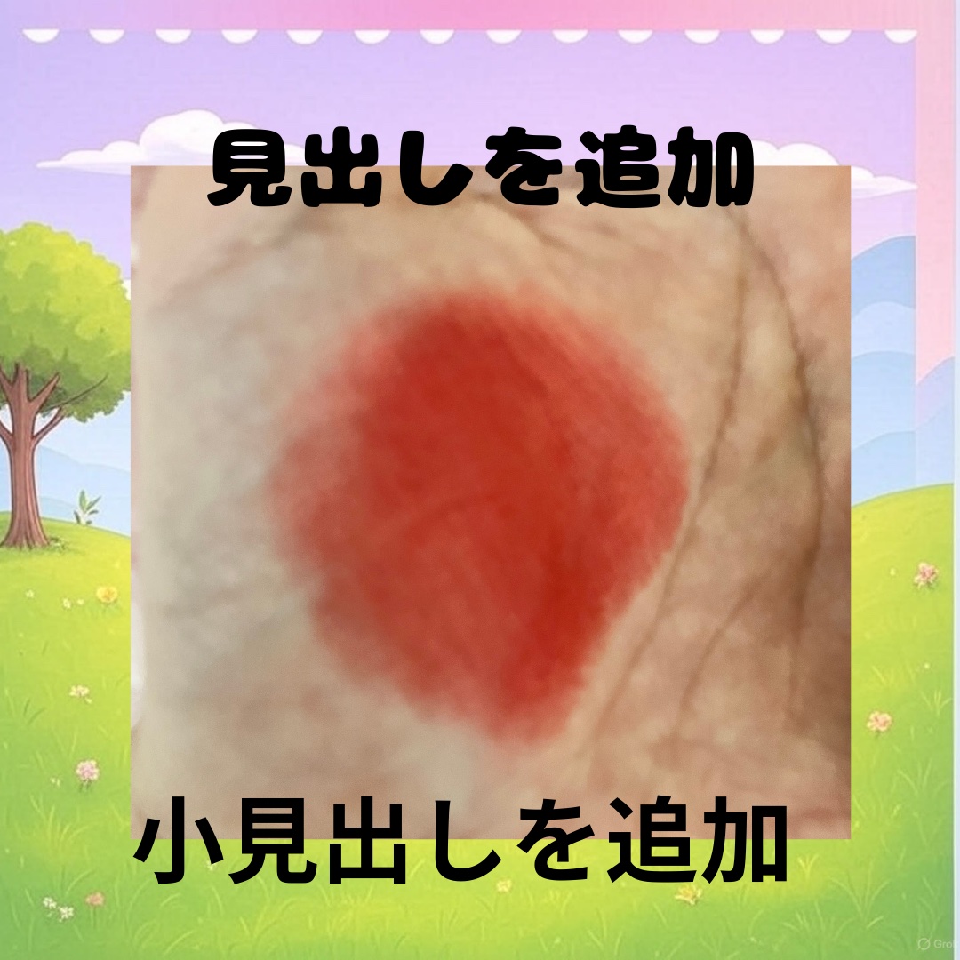 ラスティング リップカラーN 501 オレンジ系/CEZANNE/口紅を使ったクチコミ（2枚目）